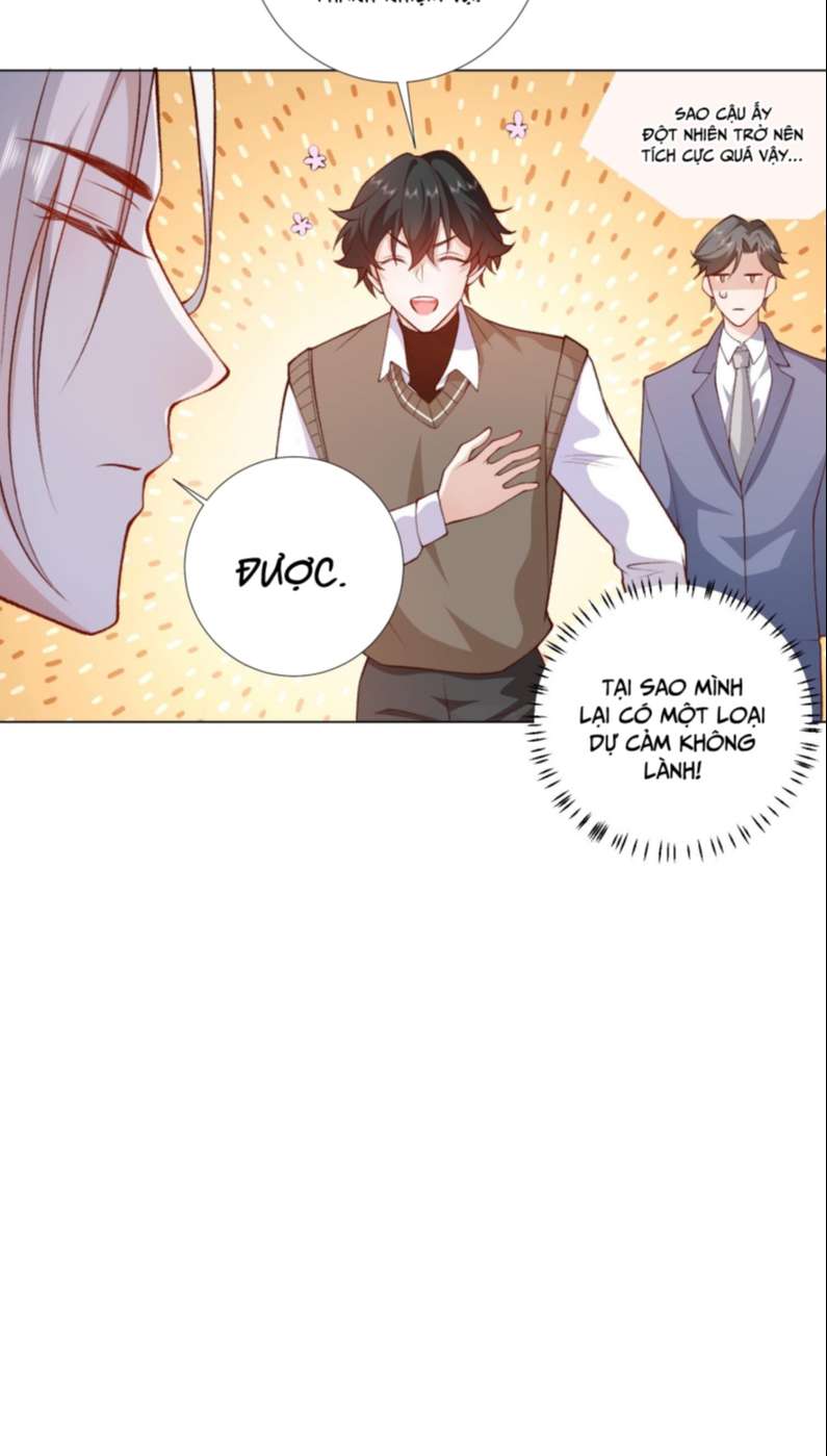 Anh Ấy Quá Khéo Rồi Chap 6 - Next Chap 7