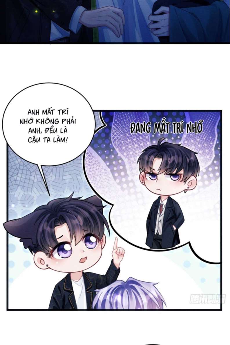 Tôi Hoài Nghi Ảnh Đế Đang Theo Đuổi Tôi Chap 70 - Next Chap 71