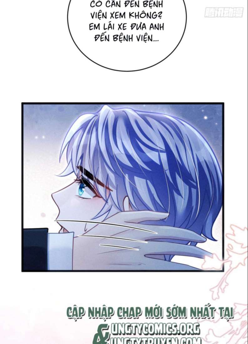 Tôi Hoài Nghi Ảnh Đế Đang Theo Đuổi Tôi Chap 70 - Next Chap 71