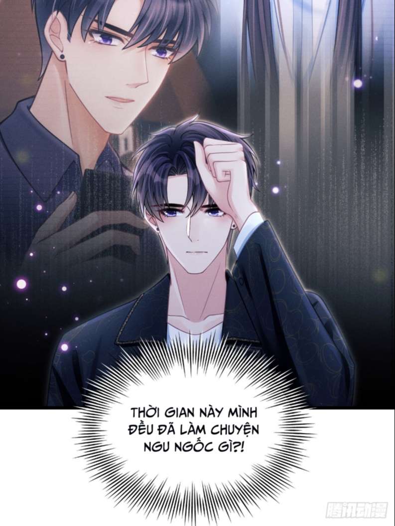 Tôi Hoài Nghi Ảnh Đế Đang Theo Đuổi Tôi Chap 70 - Next Chap 71