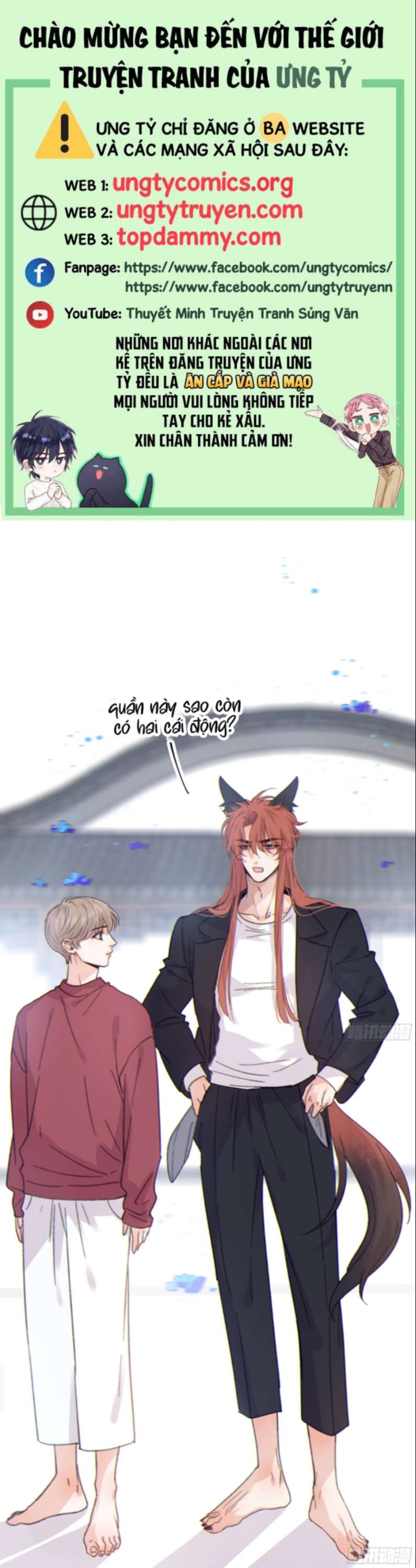 Khi Người Ngủ Say Chap 17 - Next Chap 18