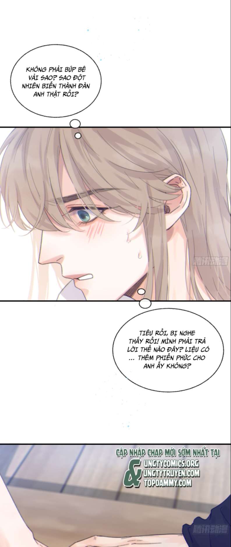 Khi Người Ngủ Say Chap 17 - Next Chap 18