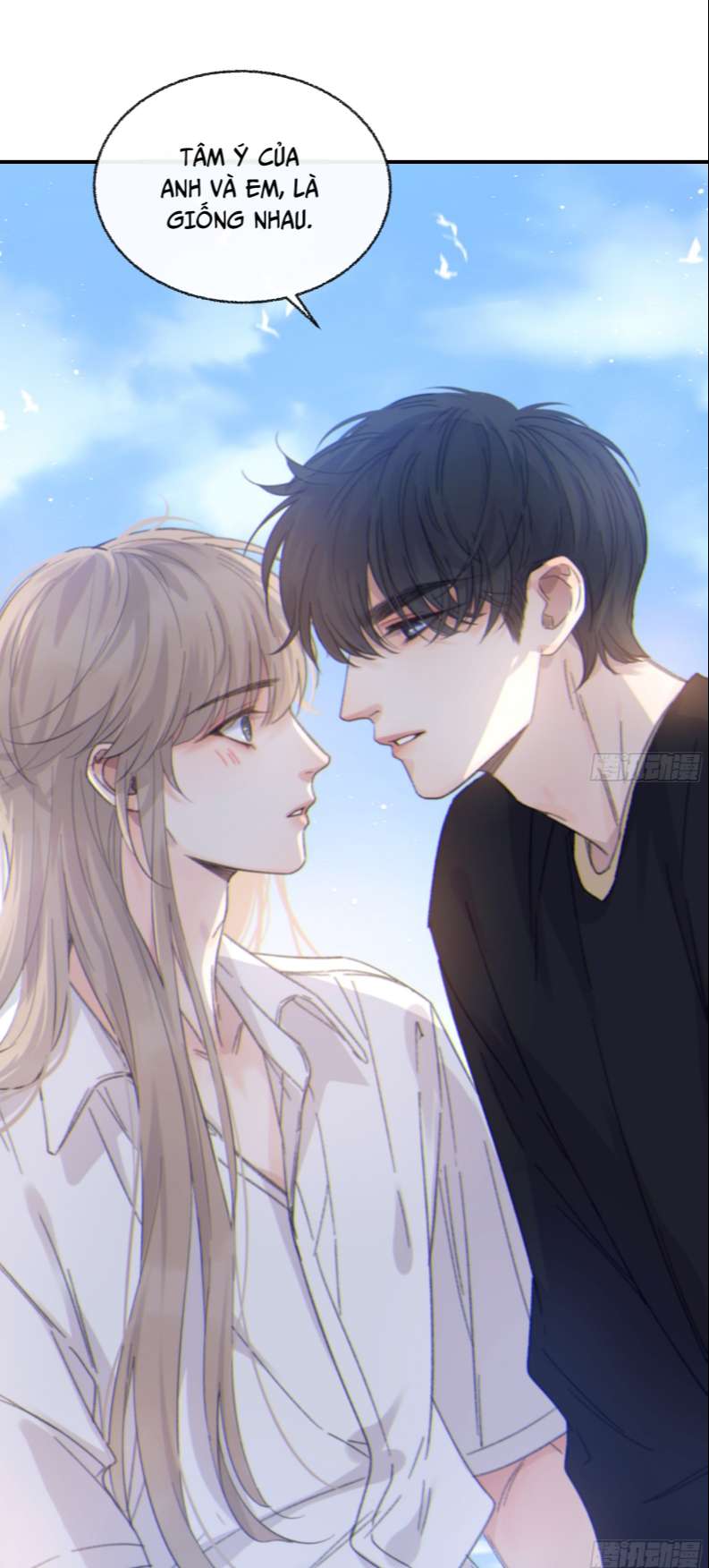 Khi Người Ngủ Say Chap 17 - Next Chap 18