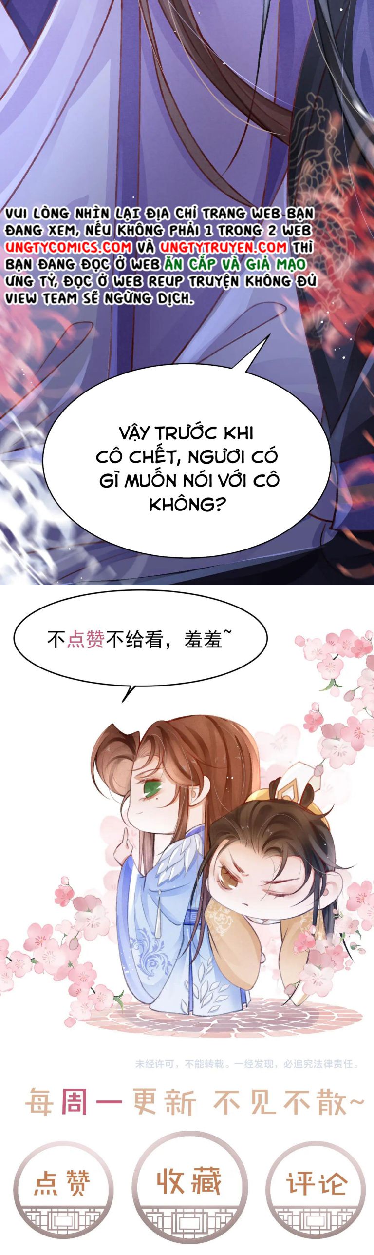 Cô Vương Tại Hạ Chap 59 - Next Chap 60