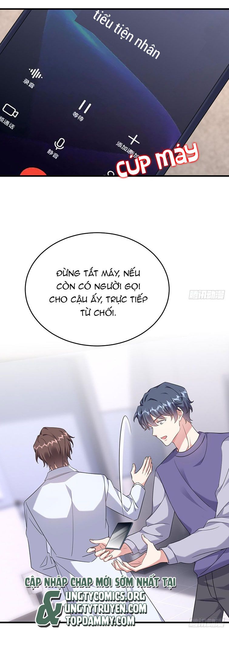 Thử Đụng Vào Bé Khoai Tây Của Tôi Xem Chap 17 - Next Chap 18