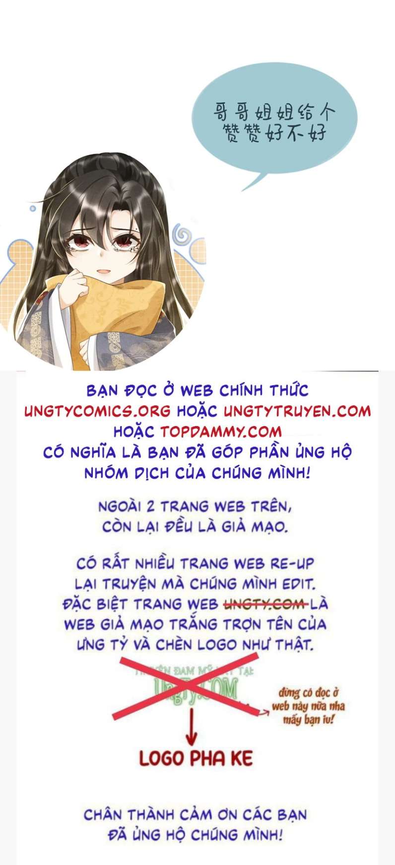 Bệnh Trạng Dụ Dỗ Chap 7 - Next Chap 8