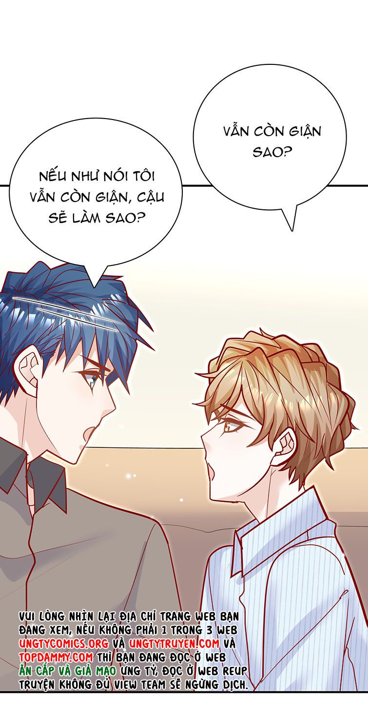 Anh Ấy Sinh Ra Là Công Của Tôi Chap 84 - Next Chap 85