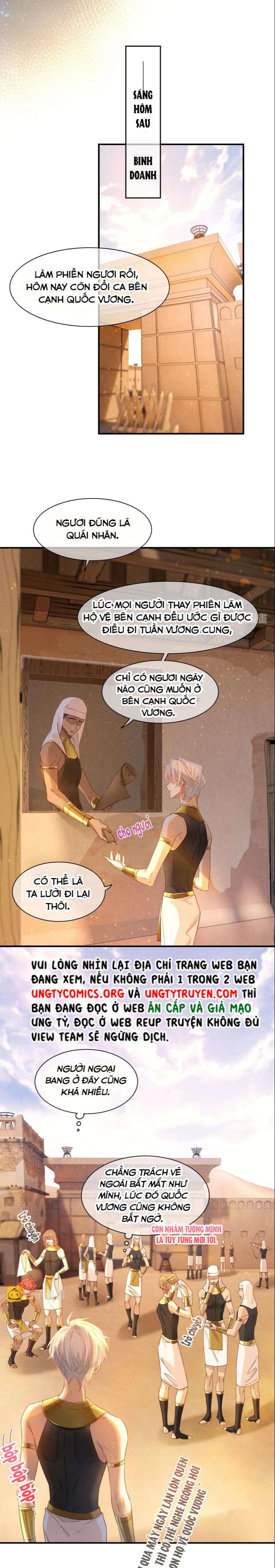 Tạm Biệt Quốc Vương Của Ta Chap 15 - Next Chap 16