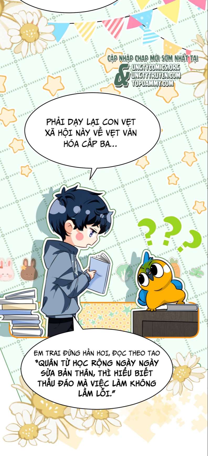 Tín Tức Tố Nói Chúng Ta Không Thể Chap 59 - Next Chap 60