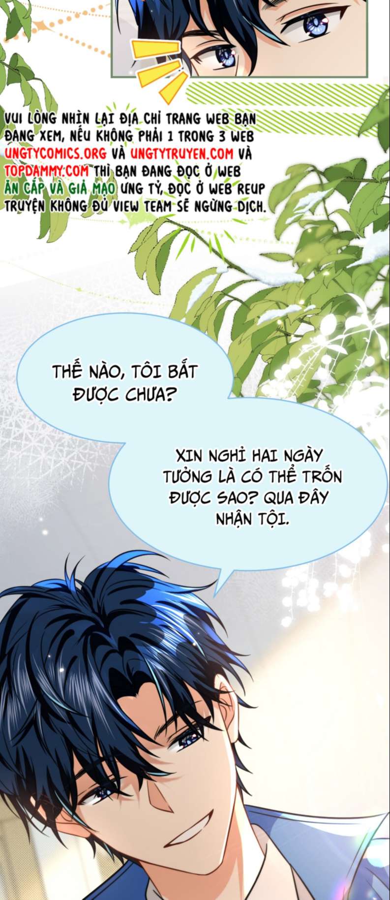 Tín Tức Tố Nói Chúng Ta Không Thể Chap 59 - Next Chap 60