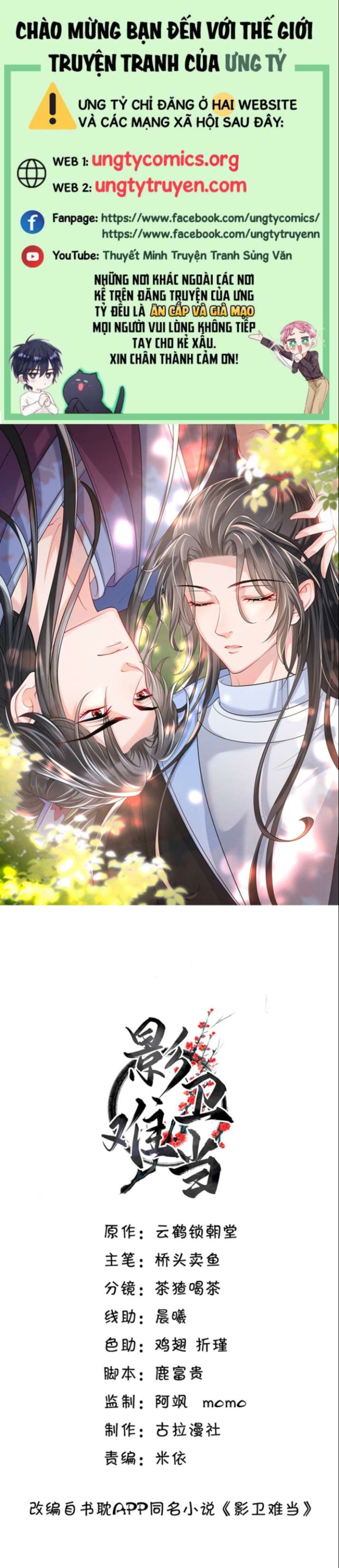 Ảnh Vệ Khó Làm Chap 41 - Next Chap 42