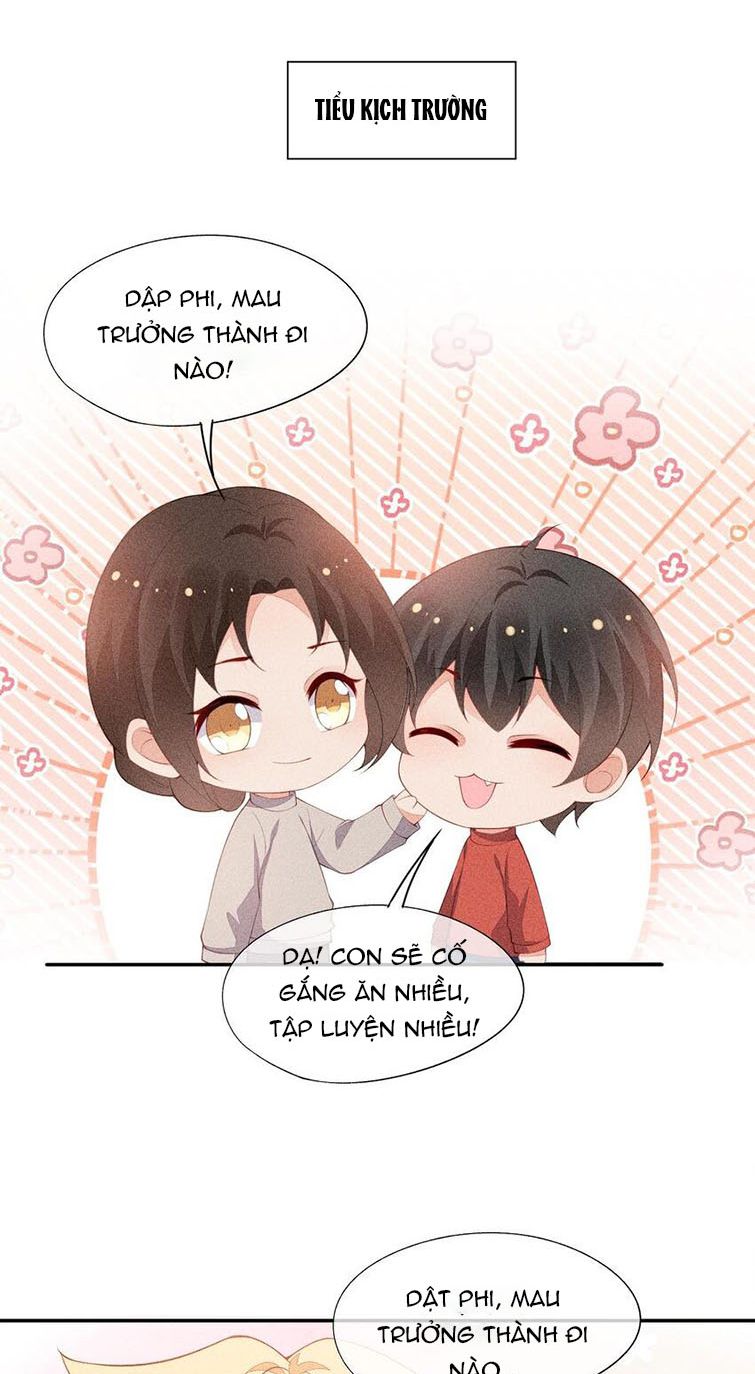 Cạnh Kiếm Chi Phong Chap 93 - Next Chap 94