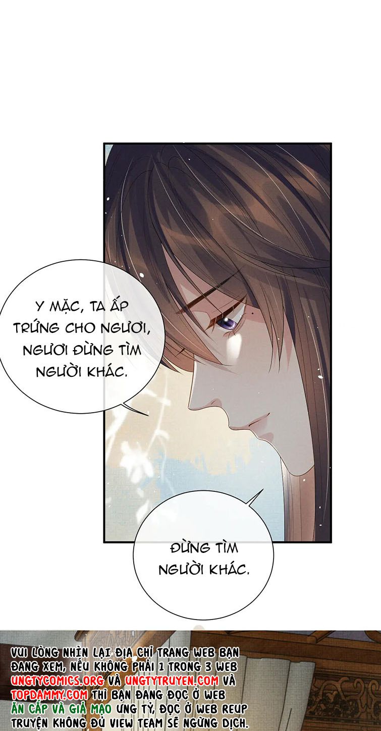 Ngộ Xà Chap 93 - Next Chap 94