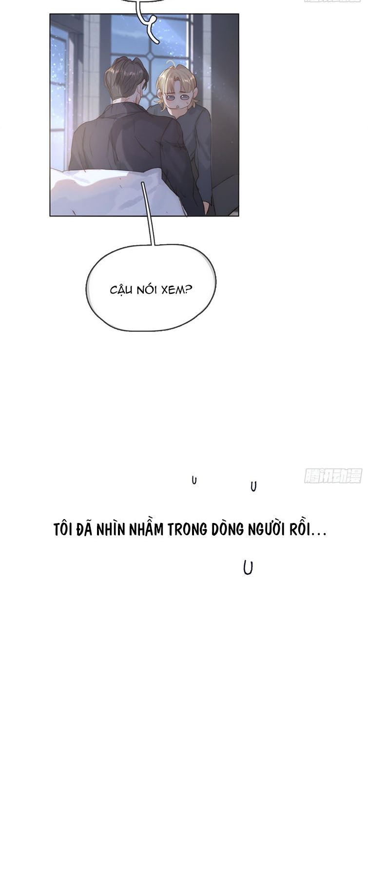 Thỉnh Cùng Ta Đồng Miên Chap 103 - Next Chap 104