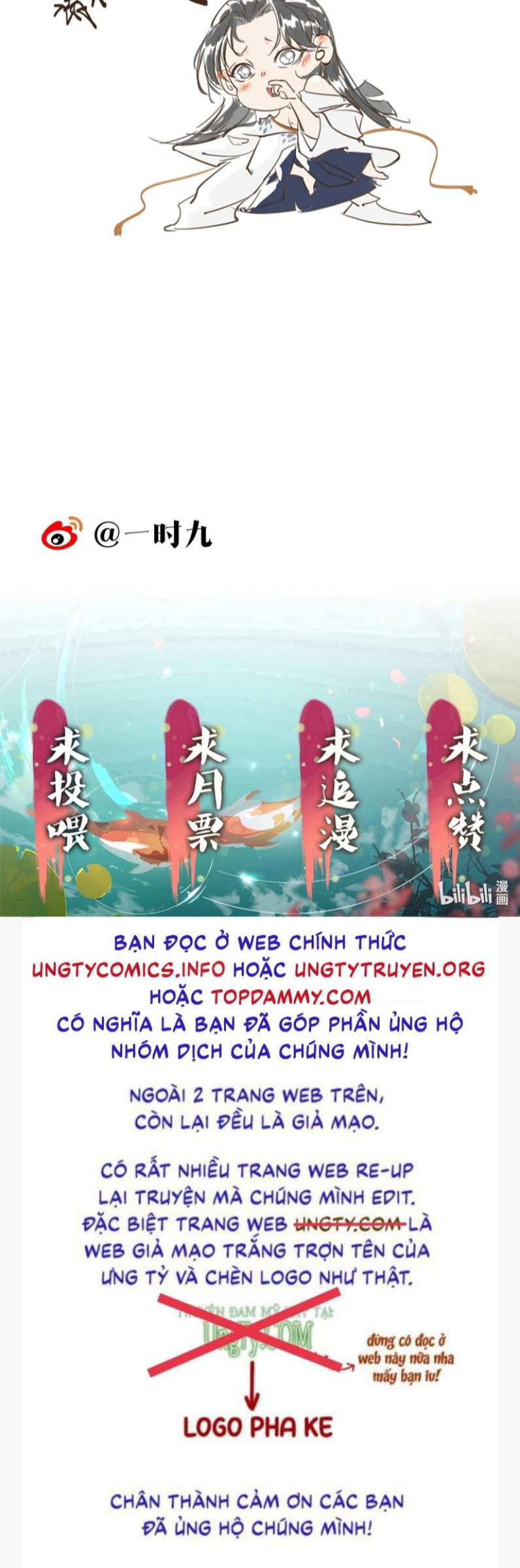 Thái Tử Điện Hạ Áo Giáp Của Người Lại Rơi Rồi Chap 49 - Next Chap 50