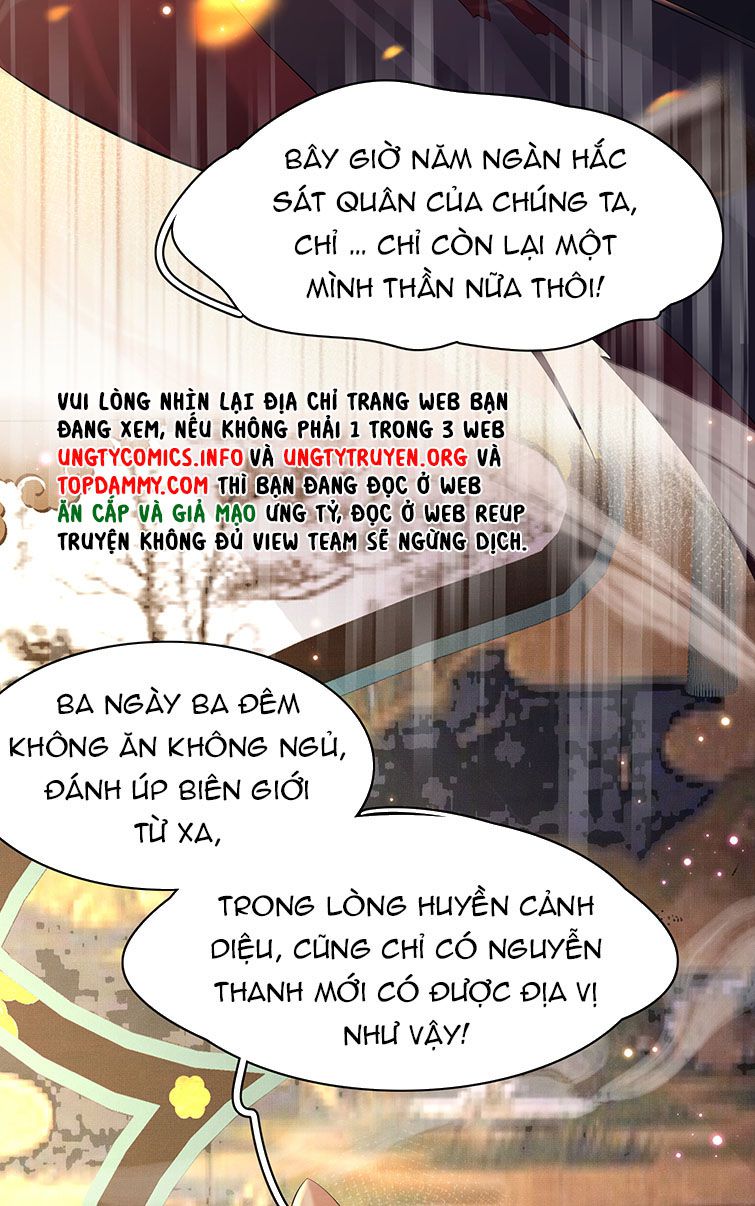 Bá Tổng Vương Phi Lật Xe Chỉ Nam Chap 47 - Next Chap 48