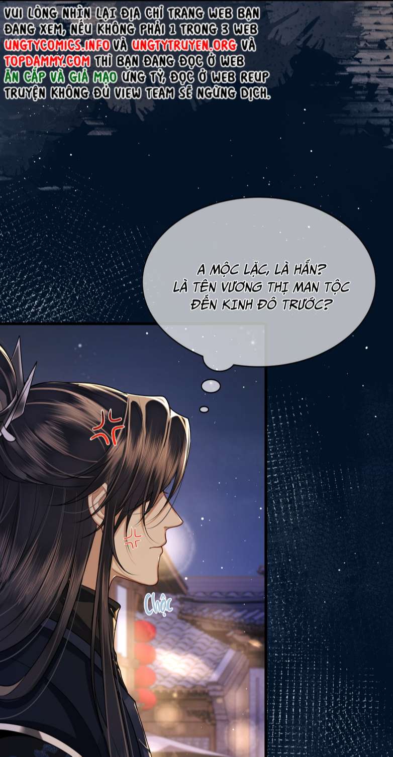 Điện Hạ Khuynh Thành Chap 26 - Next Chap 27