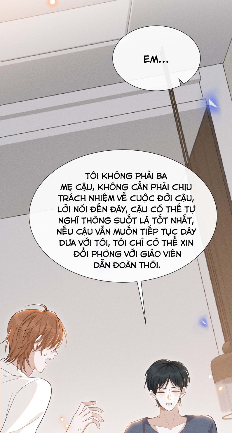 Lai sinh bất kiến Chapter 76 - Next Chapter 77