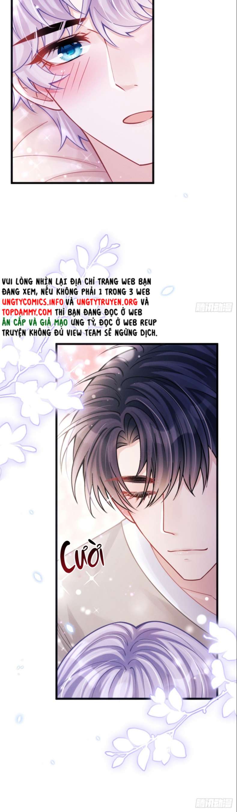 Tôi Hoài Nghi Ảnh Đế Đang Theo Đuổi Tôi Chap 71 - Next Chap 72