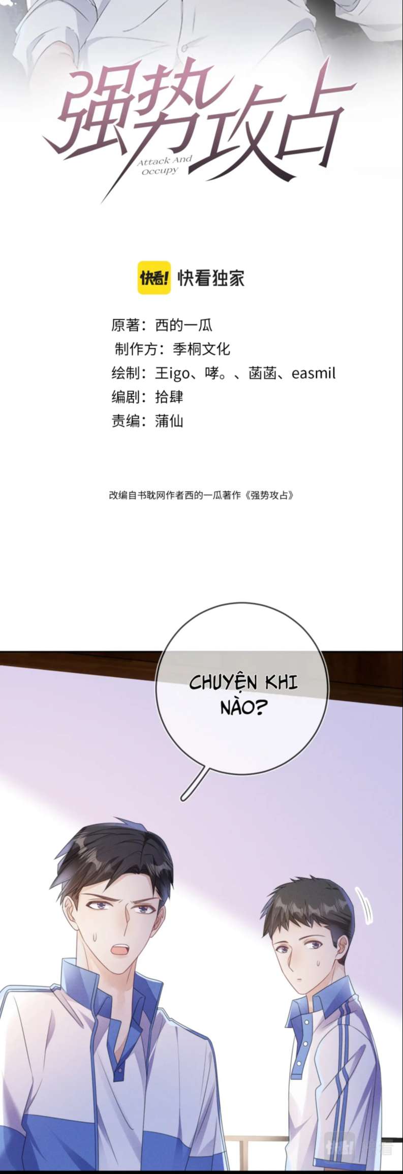 Mạnh mẽ công chiếm Chap 66 - Next Chap 67