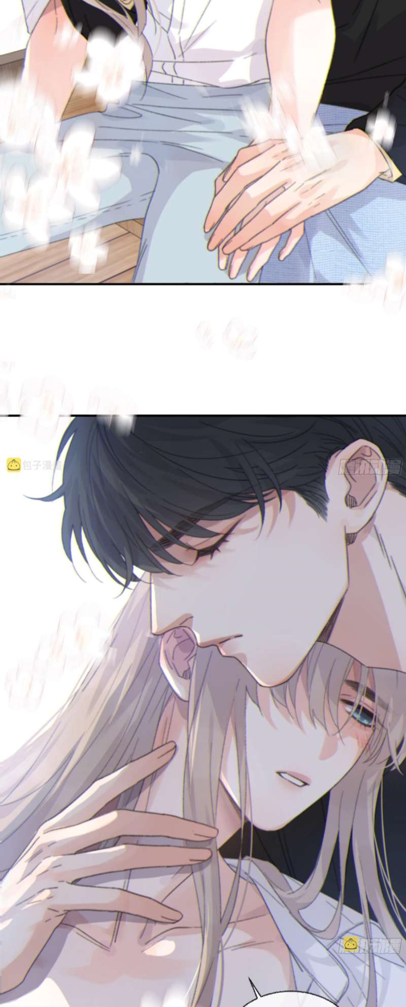 Khi Người Ngủ Say Chap 18 - Next Chap 19