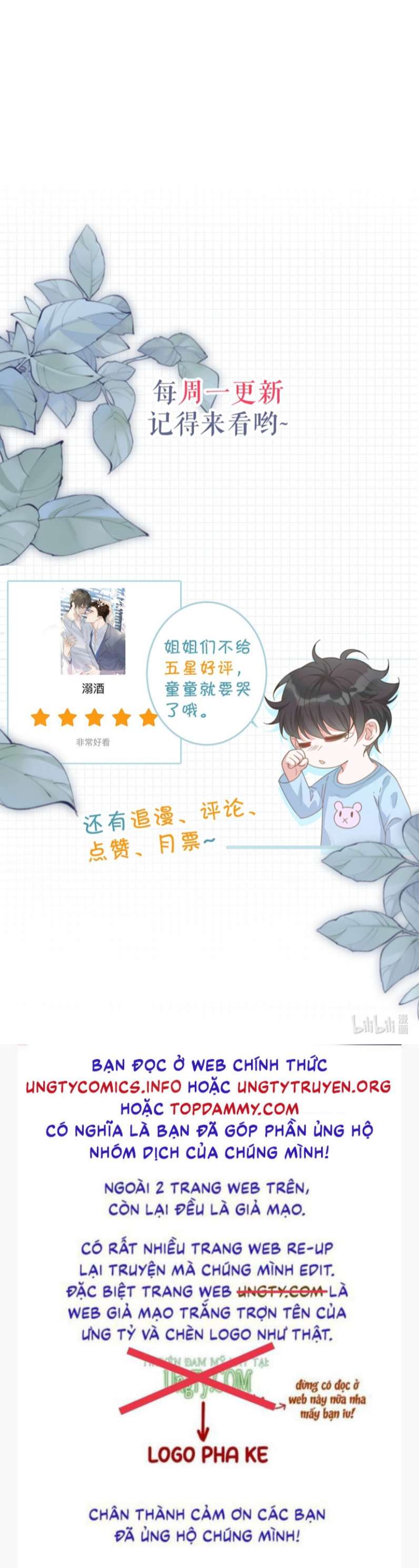 Nịch Tửu Chapter 62 - Next Chapter 63