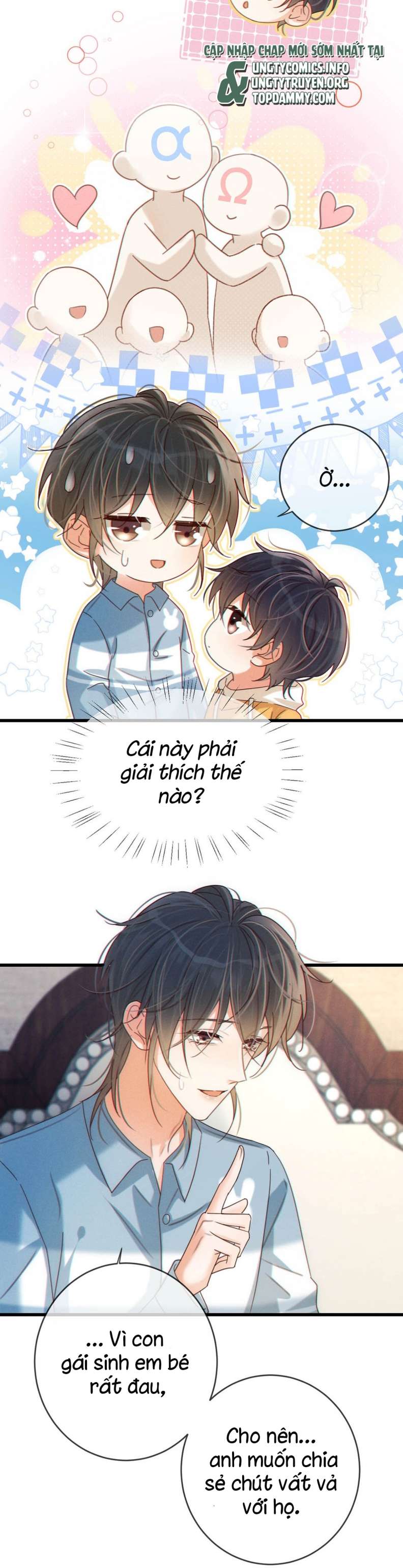 Nịch Tửu Chapter 62 - Next Chapter 63
