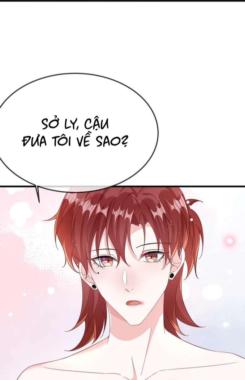 Giáo Bá Là Một Tên Yêu Tinh Chap 48 - Next Chap 49