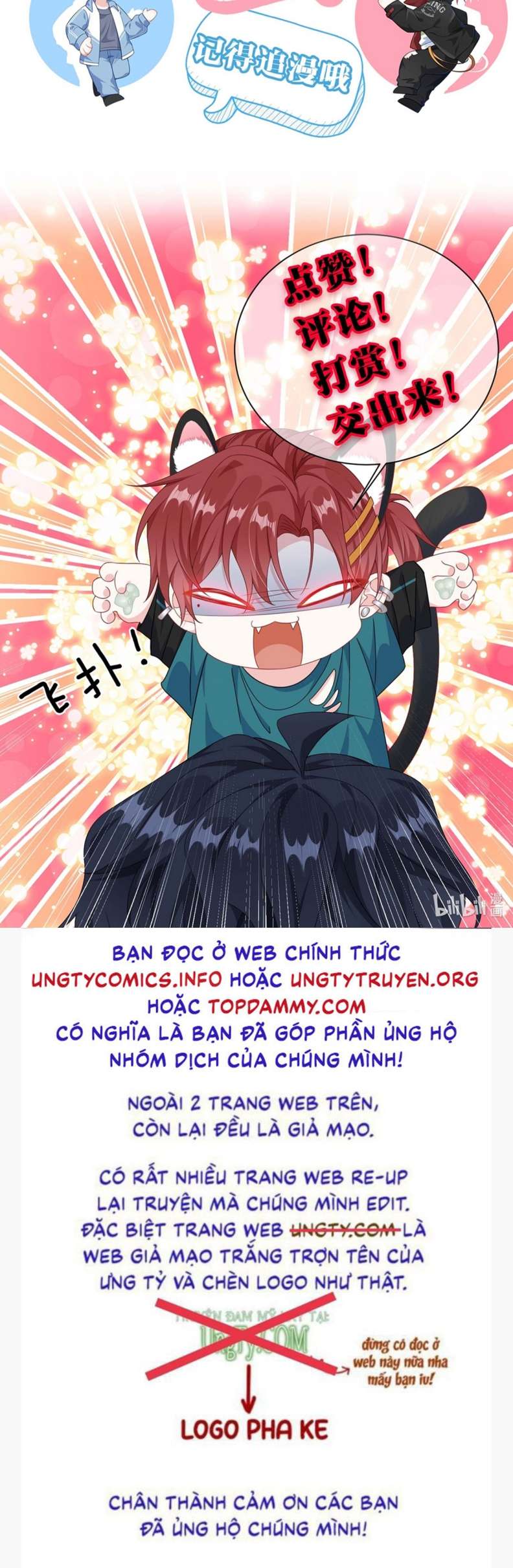 Giáo Bá Là Một Tên Yêu Tinh Chap 48 - Next Chap 49