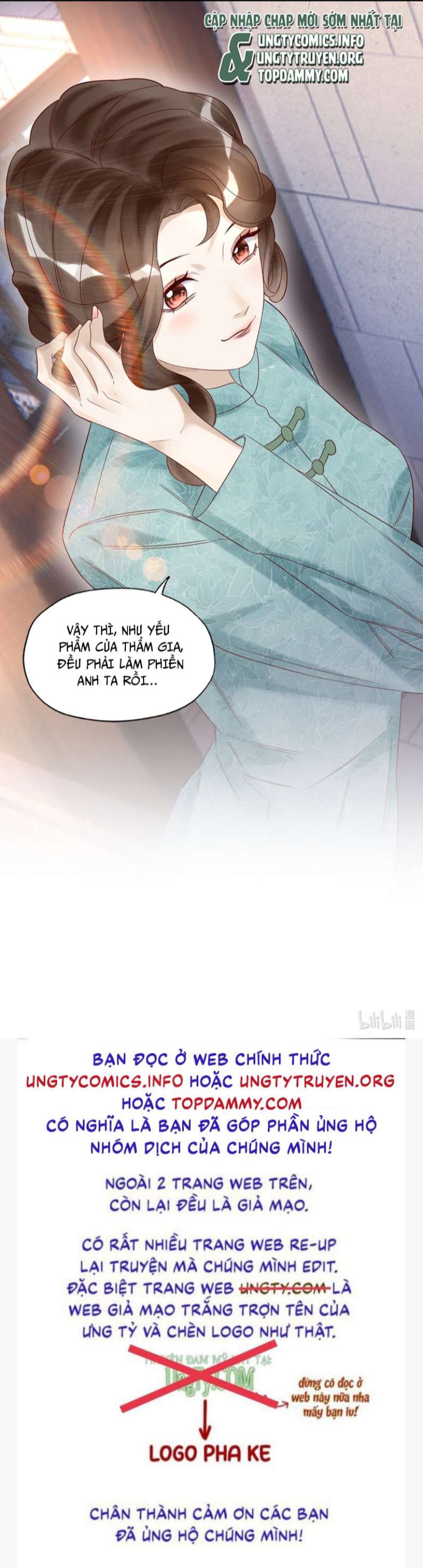 Phim Giả Làm Thật Chap 22 - Next Chap 23
