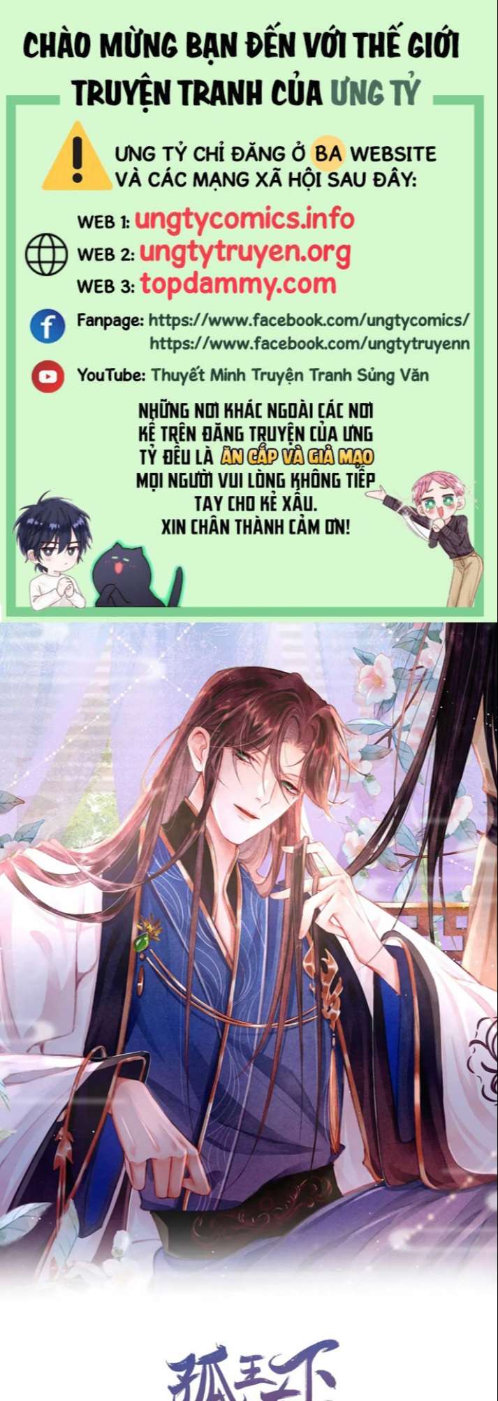 Cô Vương Tại Hạ Chap 60 - Next Chap 61