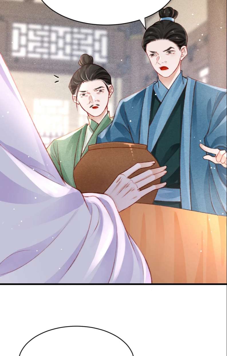 Cô Vương Tại Hạ Chap 60 - Next Chap 61