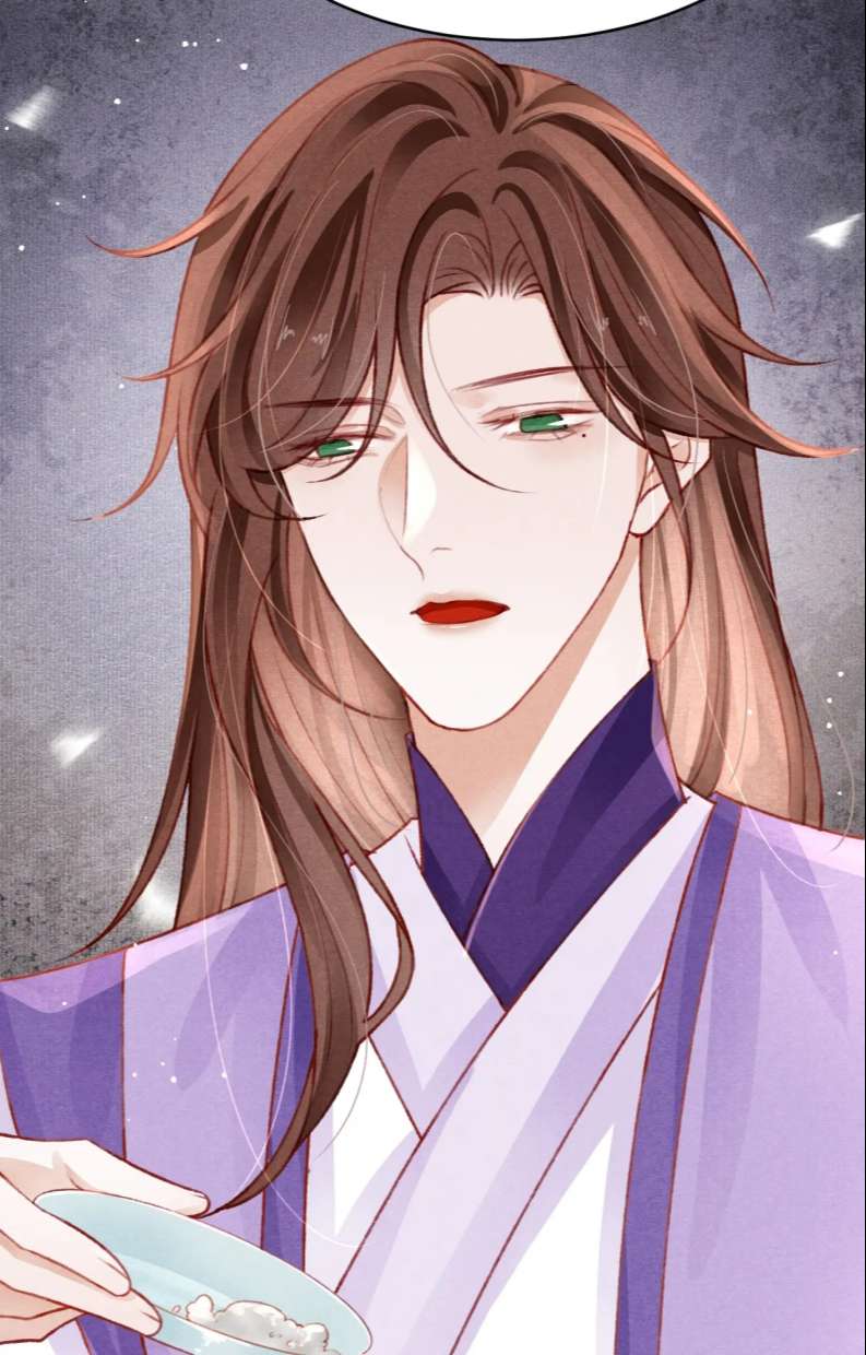 Cô Vương Tại Hạ Chap 60 - Next Chap 61