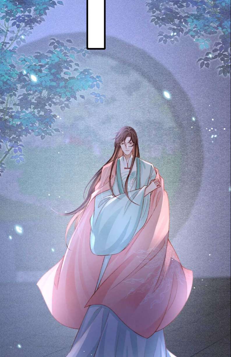 Cô Vương Tại Hạ Chap 60 - Next Chap 61