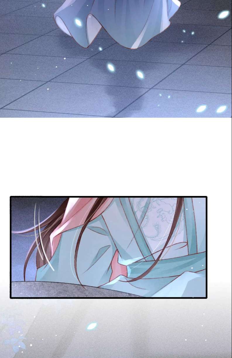 Cô Vương Tại Hạ Chap 60 - Next Chap 61