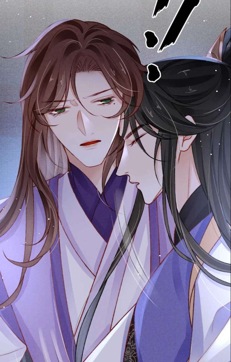 Cô Vương Tại Hạ Chap 60 - Next Chap 61
