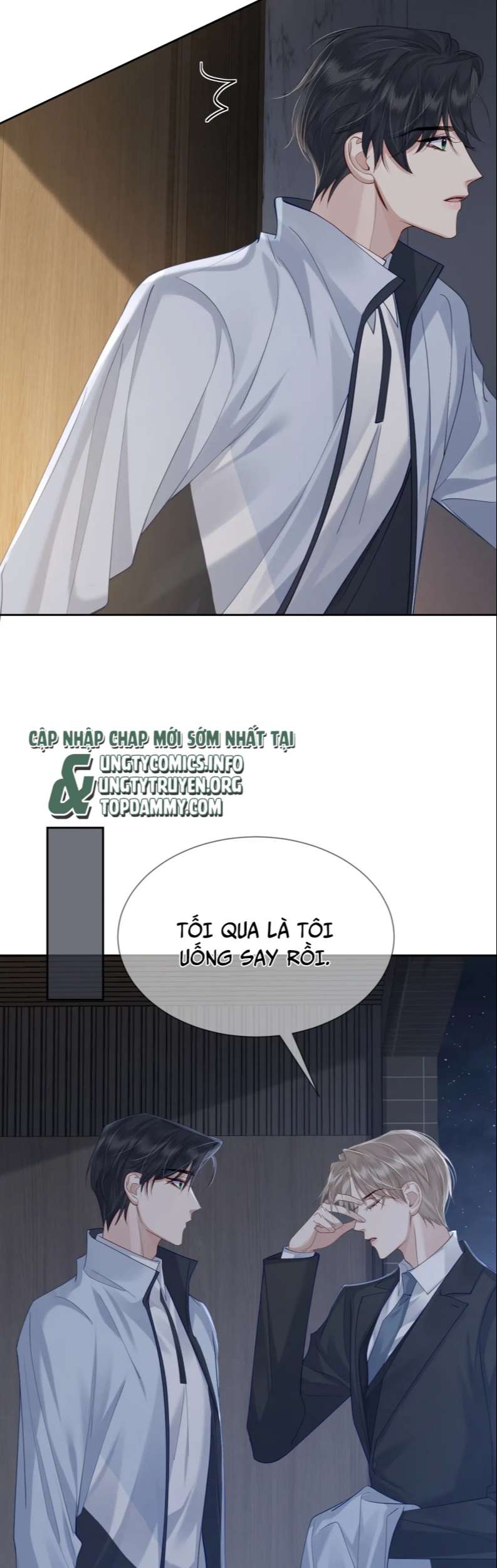 Nhân Vật Chính Chỉ Muốn Yêu Đương Chap 13 - Next Chap 14