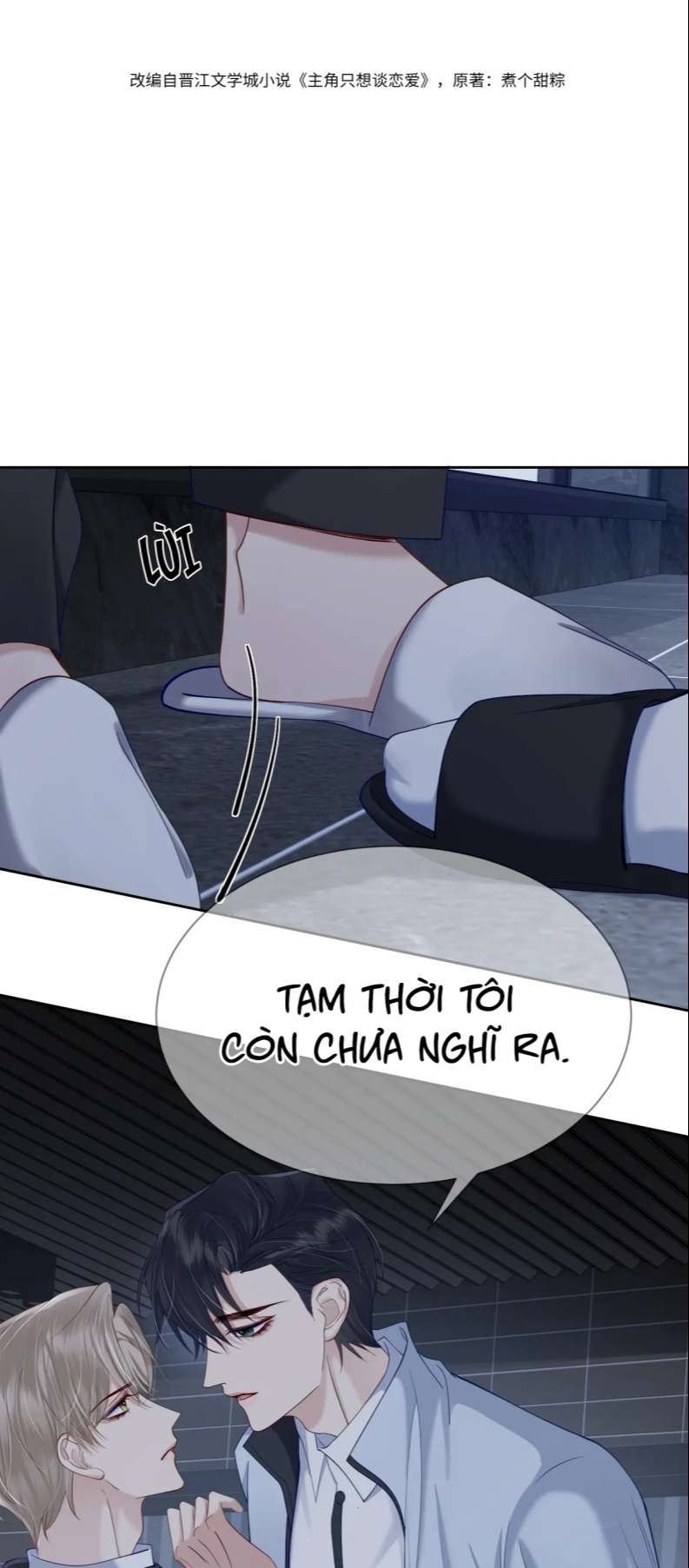 Nhân Vật Chính Chỉ Muốn Yêu Đương Chap 14 - Next Chap 15