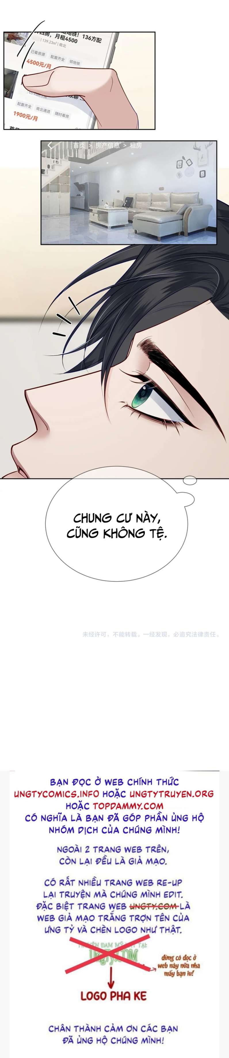 Nhân Vật Chính Chỉ Muốn Yêu Đương Chap 14 - Next Chap 15