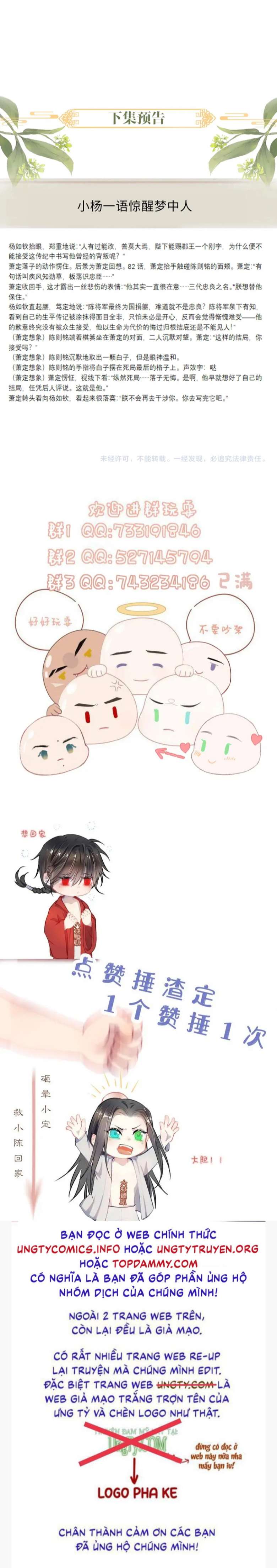 Tướng Quân Lệnh Chapter 87 - Next Chapter 88