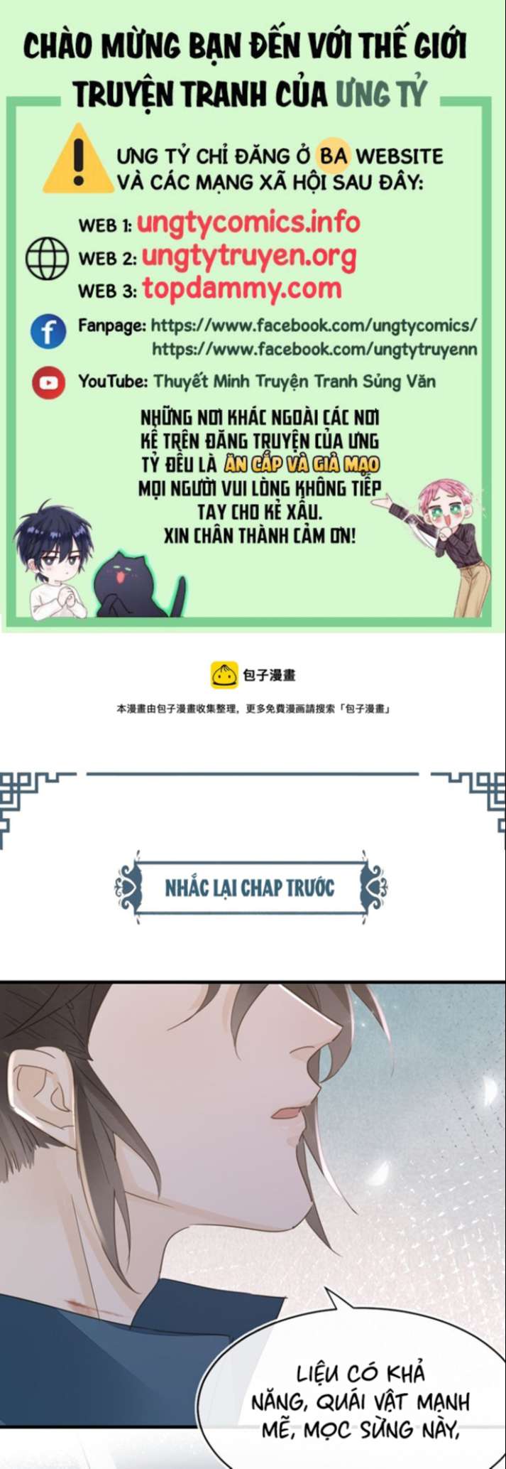 Tù Long Chap 105 - Next Chap 106