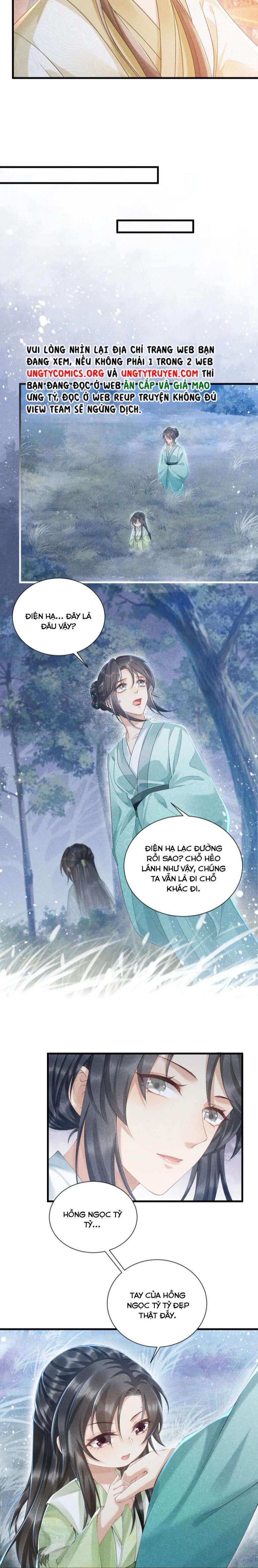 Bệnh Trạng Dụ Dỗ Chap 9 - Next Chap 10