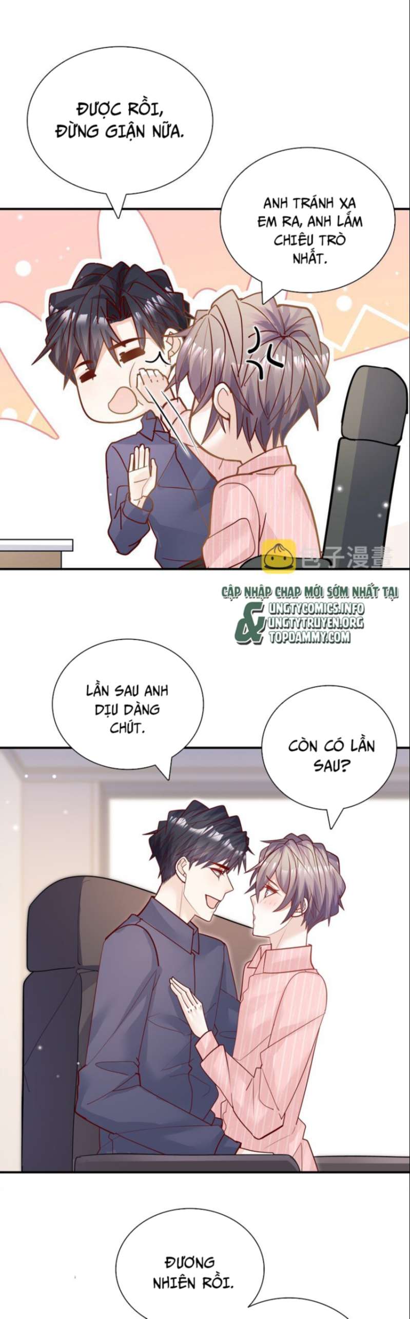 Anh Ấy Sinh Ra Là Công Của Tôi Chap 85 - Next 