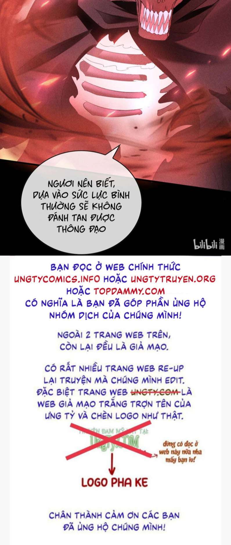 Đồ Mưu Bất Quỹ Chap 139 - Next Chap 140