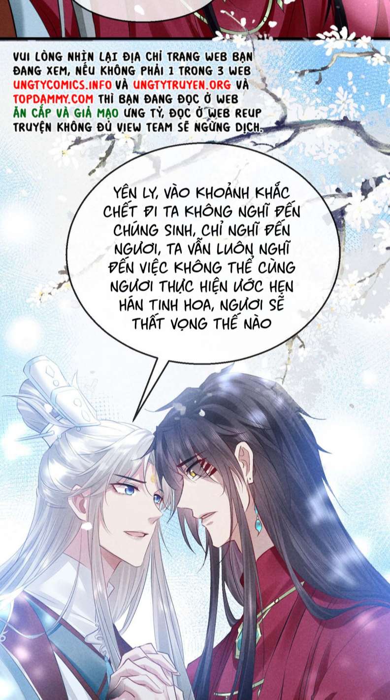 Đồ Mưu Bất Quỹ Chap 139 - Next Chap 140