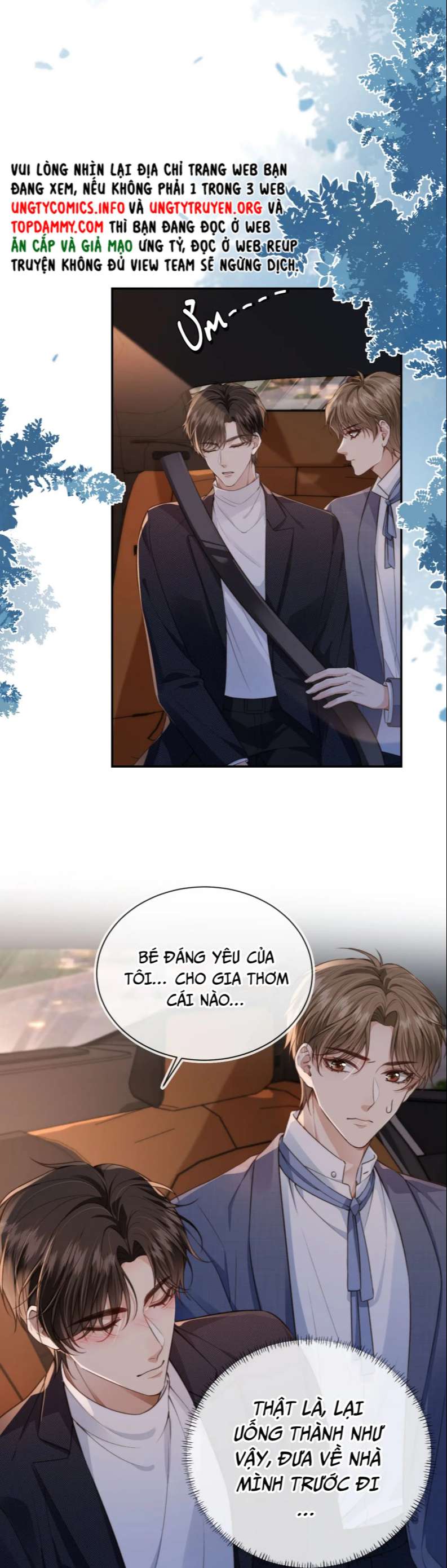 Em Ấy Vừa Nhìn Thấy Tôi Liền Vẫy Đuôi Chap 17 - Next Chap 18