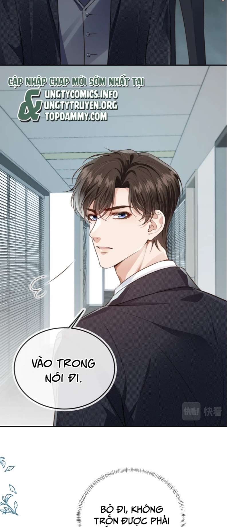 Em Ấy Vừa Nhìn Thấy Tôi Liền Vẫy Đuôi Chap 18 - Next Chap 19