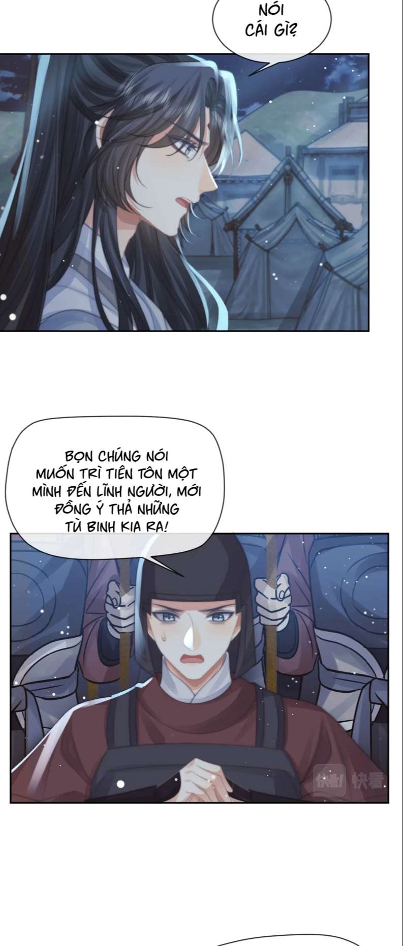 Độc Chiếm Mỹ Nhân Sư Tôn Bệnh Kiều Chap 60 - Next Chap 61