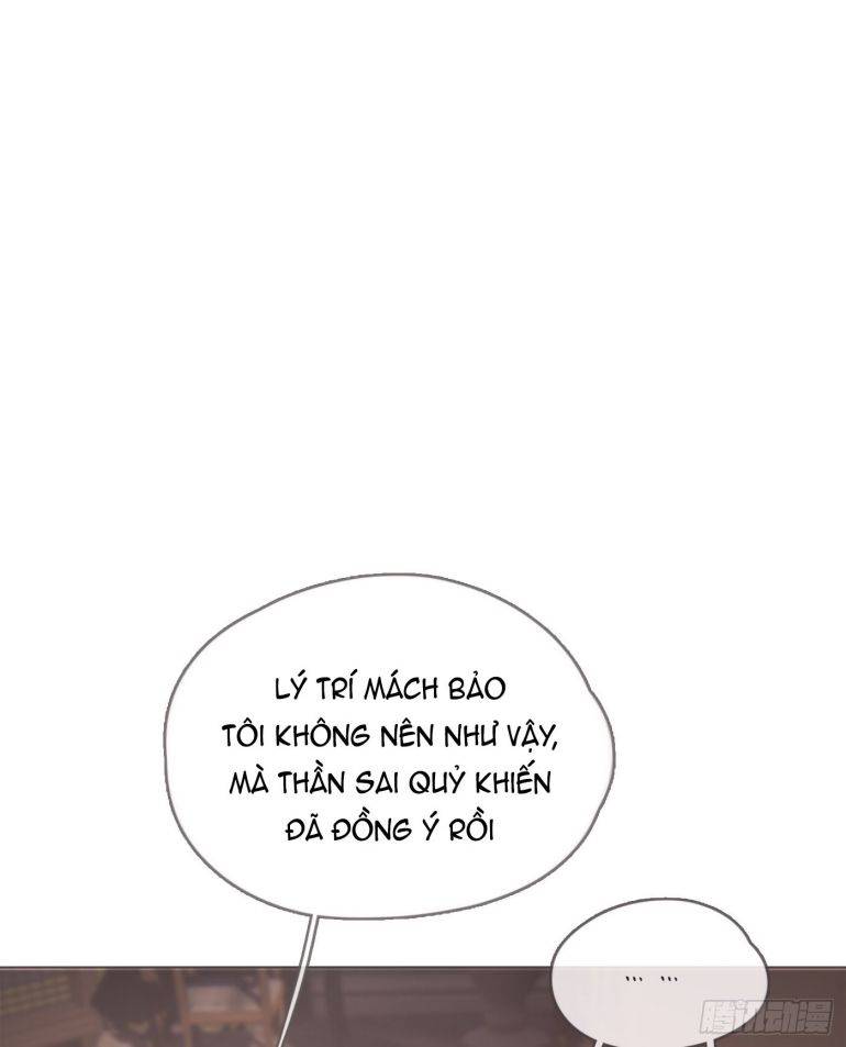 Thỉnh Cùng Ta Đồng Miên Chap 104 - Next Chap 105