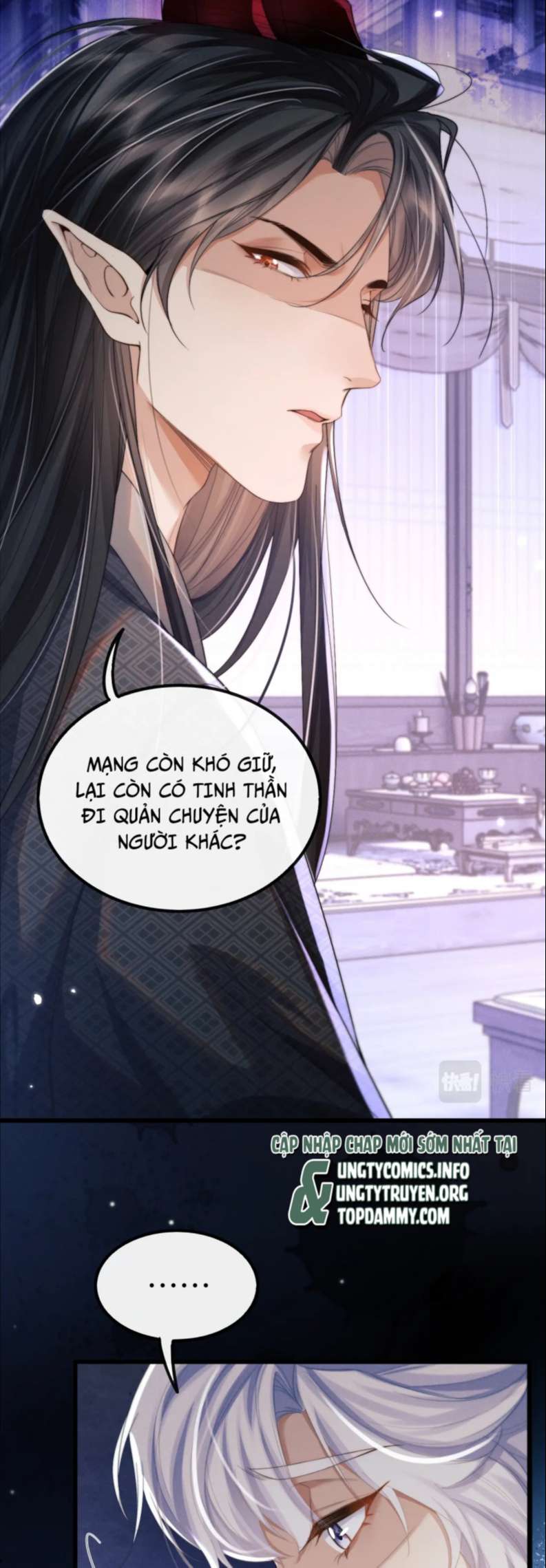 Ma Tôn Hối Bất Đương Sơ Chap 24 - Next Chap 25